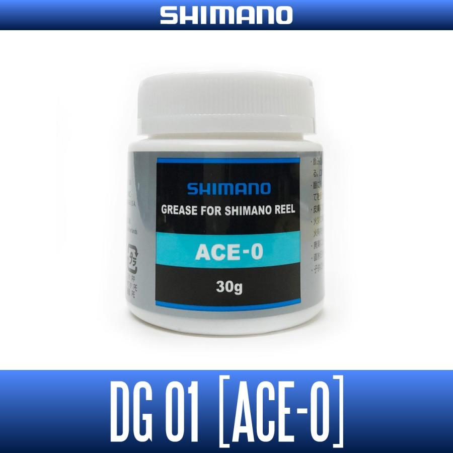 シマノ純正】NEWパッケージ!ドラググリス ACE-0 - DG01 - :10001671:HEDGEHOG STUDIO - 通販 - Yahoo!ショッピング シマノ純正】NEWパッケージ!ドラググリス ACE-0 - DG01 - :10001671:HEDGEHOG STUDIO - 通販 - Yahoo!ショッピング