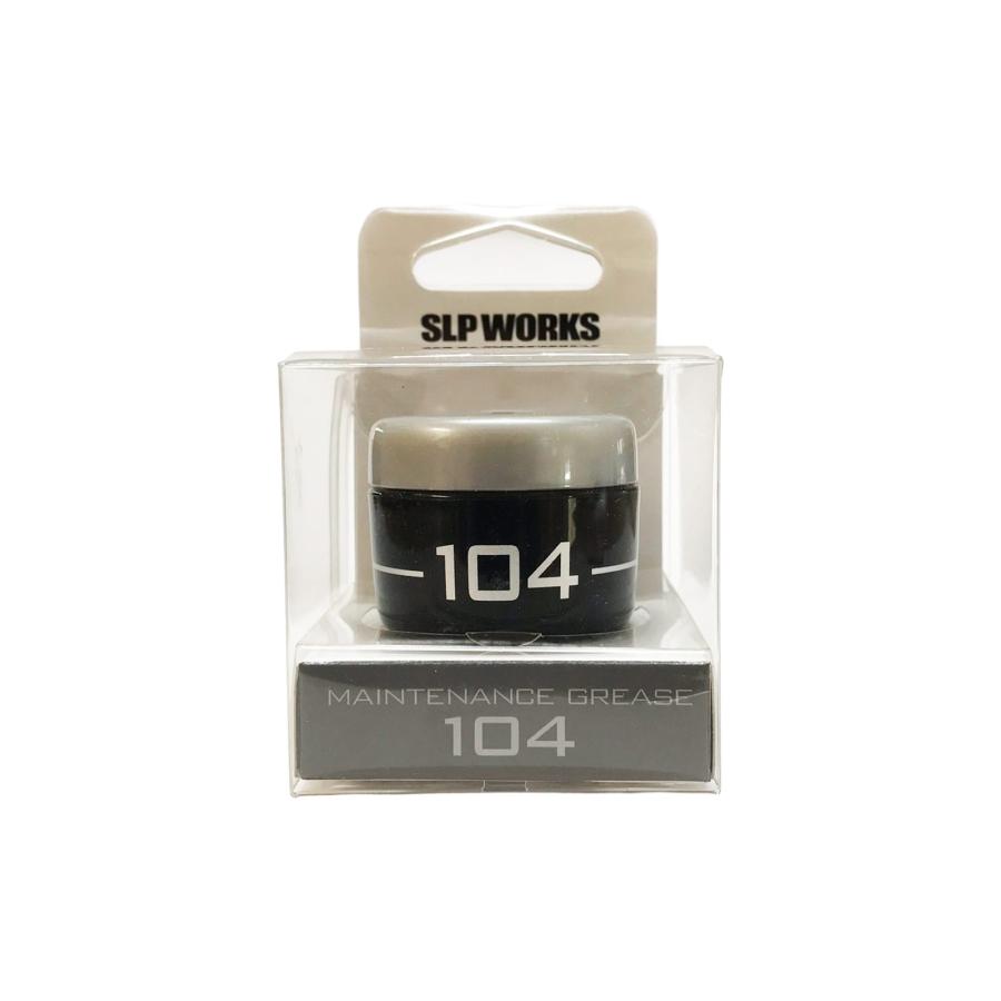 DAIWA（ダイワ） ☆特価品10％OFF【SLP WORKS】メンテナンスグリス 104