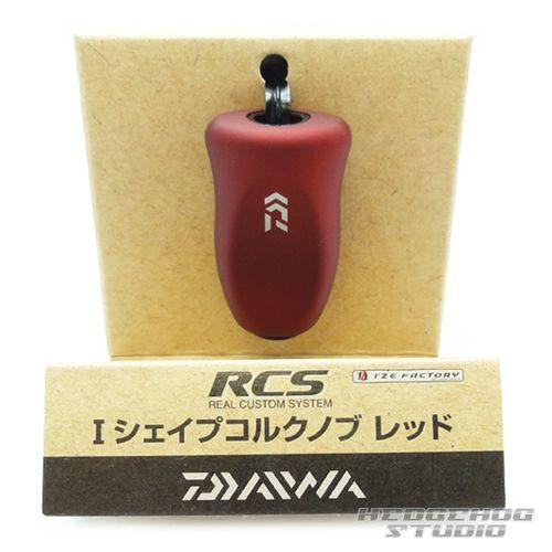 ☆特価品10％OFF【ダイワ純正】 RCS Iシェイプコルク ハンドルノブ
