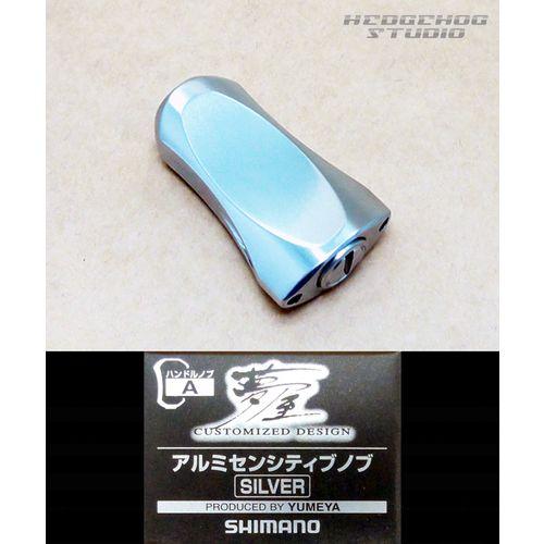 シマノ（SHIMANO） ☆特価品10％OFF【シマノ純正】 夢屋 アルミニウム