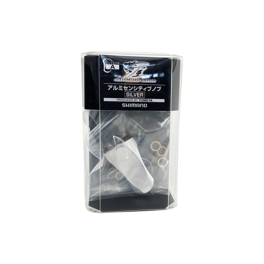シマノ（SHIMANO） ☆特価品10％OFF【シマノ純正】 夢屋 アルミニウム