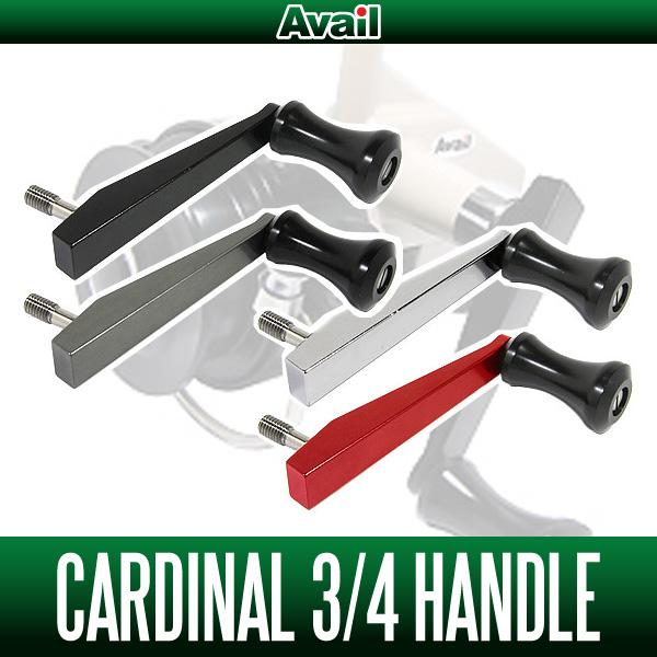 Avail（アベイル） ABU カーディナル用 タフボックスハンドル