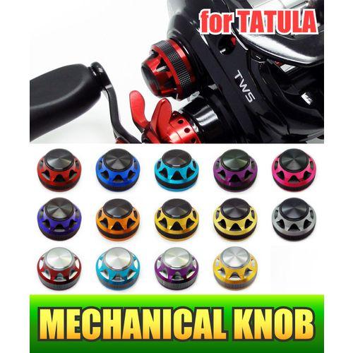 ダイワ　SLP RCS ハンドル　スタードラグ メカニカルブレーキノブセット ダイワ用】メカニカルブレーキノブ Lサイズ スーペリア Bタイプ