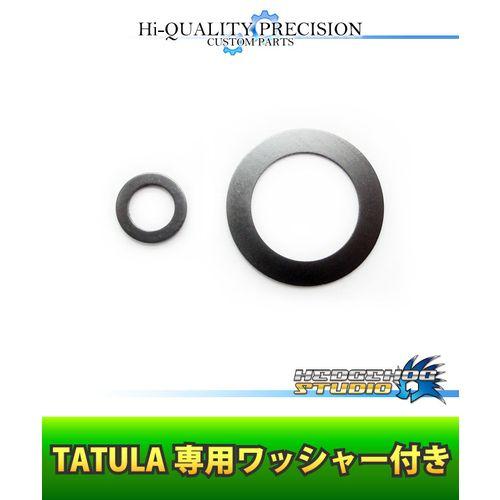 ダイワ用】メカニカルブレーキノブ Lサイズ スーペリア Bタイプ TATULA