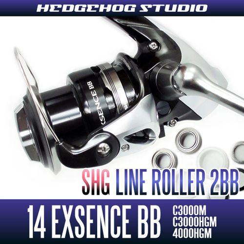 14エクスセンスBB C3000M,C3000HGM,4000HGM用 ラインローラー2BB仕様