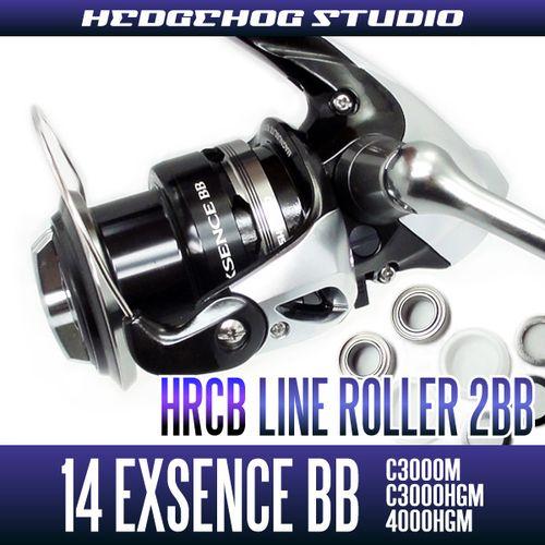 14エクスセンスbb C3000m C3000hgm 4000hgm用 ラインローラー2bb仕様キット Ver 2 Hrcb防錆ベアリング Hedgehog Studio 通販 Yahoo ショッピング