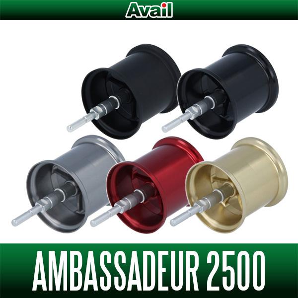 【アベイル/Avail】ABU Ambassadeur 2500C用 浅溝軽量スプール Microcast Spool 【AMB2540R：溝深さ4.0mm】【中サイズ送料】｜hedgehog-studio