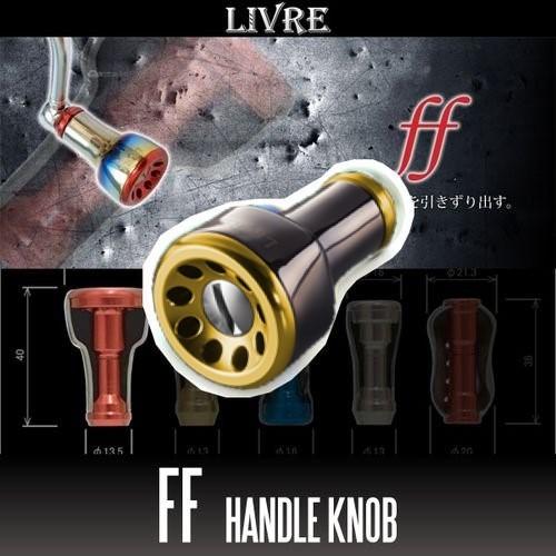 ☆特価品10％OFF【リブレ/LIVRE】ff（フォルテッシモ） チタニウム