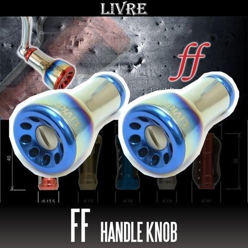 LIVRE（リブレ） ☆特価品10％OFF【リブレ/LIVRE】ff（フォルテッシモ