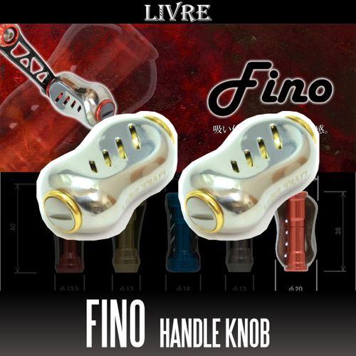 ☆特価品10％OFF【リブレ/LIVRE】Fino（フィーノ） チタニウムハンドル