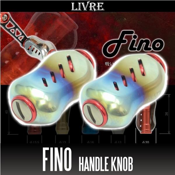 リブレ フィーノプラス　ファイヤー&レッド fino+フィーノプラス 1個 ファイヤーレッド LIVRE リブレハンドルノブ