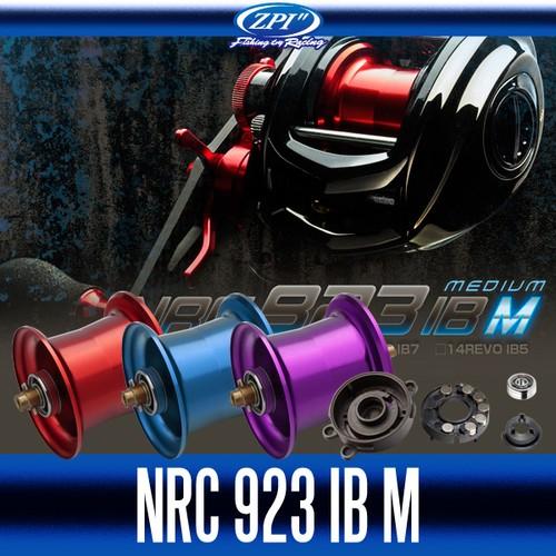 ZPI】 Abu Revo IB用 NRC923IB M スプール : HEDGEHOG STUDIO ZPI】 Abu Revo IB用 NRC923IB M スプール : HEDGEHOG STUDIO