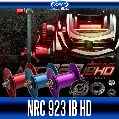 ZPI】 Abu Revo IB用 NRC923IB HD スプール : HEDGEHOG STUDIO - 通販