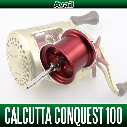 Avail(アベイル) シマノ 01カルカッタ コンクエスト100用 NEW Avail(アベイル) シマノ 01カルカッタ コンクエスト100用 NEW