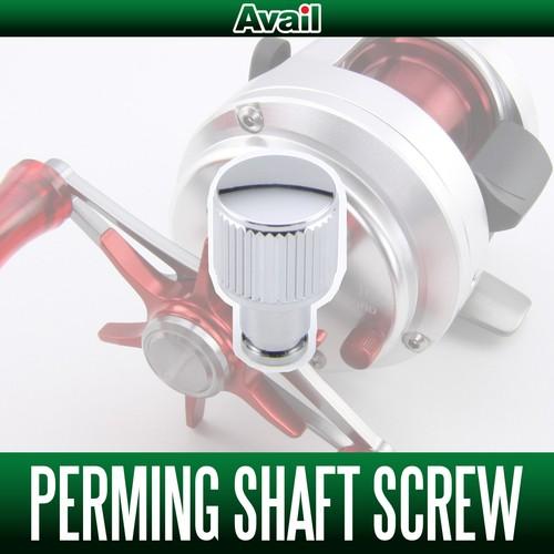 Avail(アベイル) シマノ 12カルカッタ用 パーミングプレートシャフト
