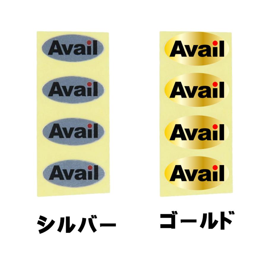Avail（アベイル） 【Avail/アベイル】Avail ロゴステッカー（Sサイズ