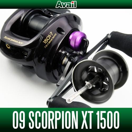 Avail(アベイル) シマノ 09スコーピオンXT1500用 NEWマイクロ Avail(アベイル) シマノ 09スコーピオンXT1500用 NEWマイクロ