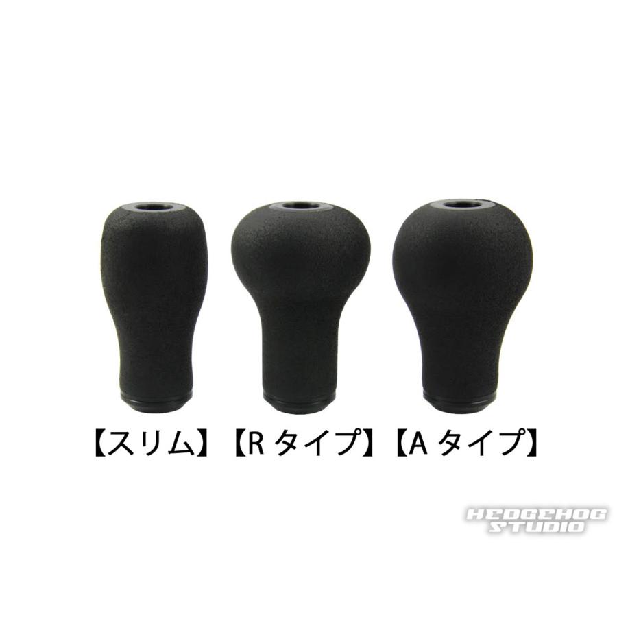 Avail（アベイル） 【Avail/アベイル】 EVA ハンドルノブ スリム HKEVA