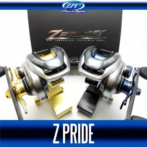 14メタニウム Z-PRIDE 【OH済み】 フィッシング｜両軸リール