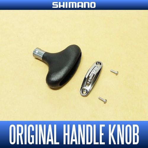 シマノ 22 ステラ 5000XG 4000 Tハンドルノブ付き