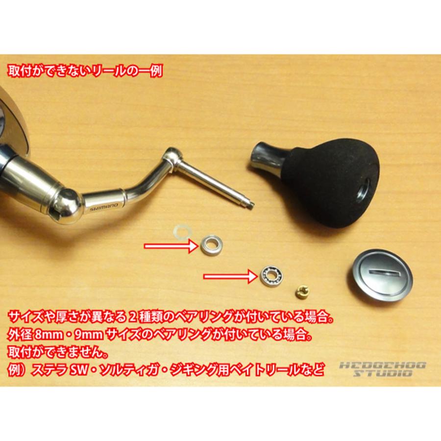 シマノ（SHIMANO） 【シマノ純正】 12アンタレス他 ベイトリール用