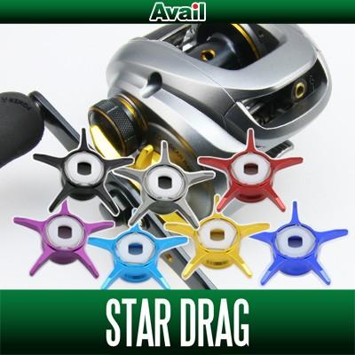 ☆NEW☆【Avail/アベイル】 シマノ オリジナルスタードラグ SD-ALB 