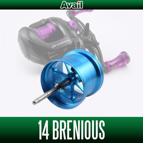 Avail(アベイル) 14ブレニアス用 軽量浅溝スプール Avail Microcast