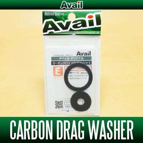 Avail/アベイル】 カーボンクロスドラグワッシャ Eタイプ DWASHER-CC