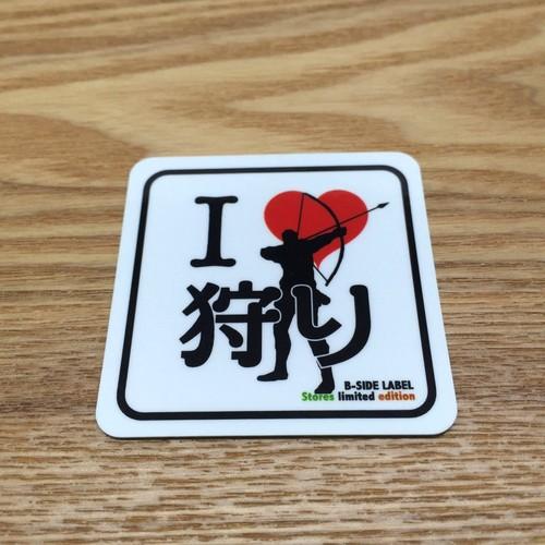 B-SIDE LABEL/ビーサイドレーベル】I Love 狩り 品番：BSL033