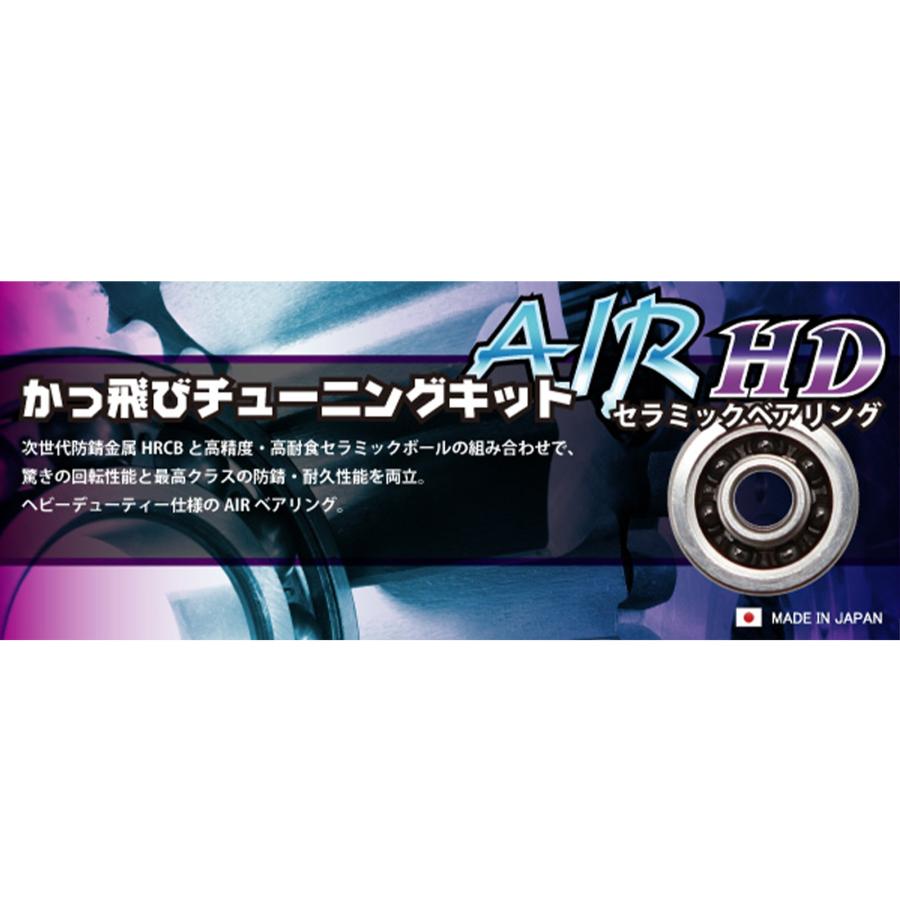 HEDGEHOG STUDIO（ヘッジホッグスタジオ） 【HEDGEHOG STUDIO/ヘッジ