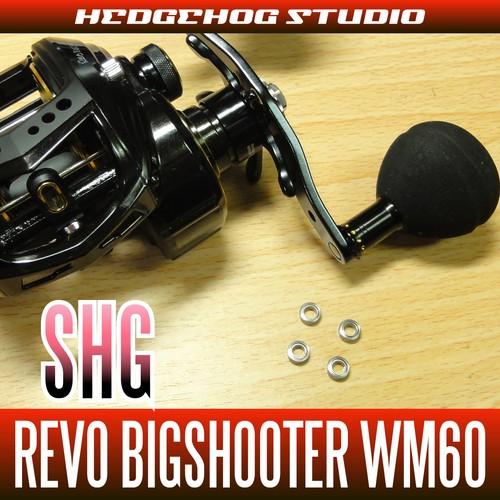 ビッグシューターコンパクト 匠ベアリングカスタム 釣 FISHER MAN 人