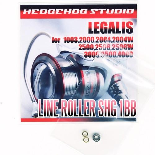 旧レガリス 1003-4000用 MAX5BB フルベアリングキット 【SHG