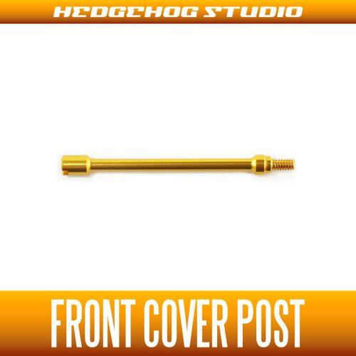 ダイワ用】フロントカバーポスト T3 （DAIWA T3） ゴールド