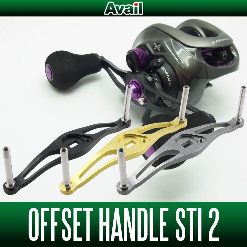 Avail/アベイル】 オフセットハンドル STi 2 & 2.5 【シマノ用 Avail/アベイル】 オフセットハンドル STi 2 & 2.5 【シマノ用