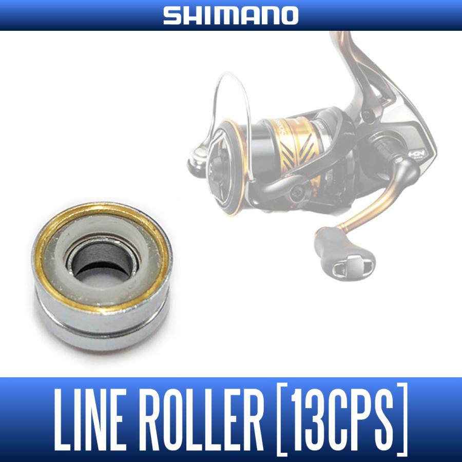 シマノ（SHIMANO） 【シマノ純正】18ソアレ BB C2000SSHG, C2000SSPG用