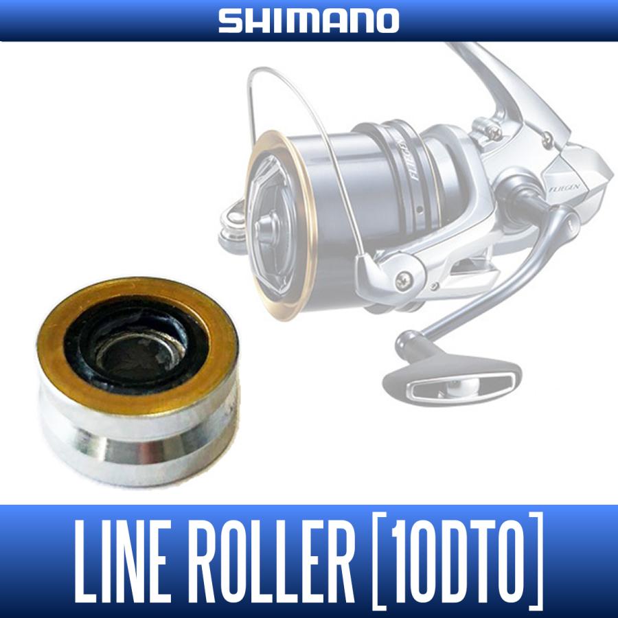 シマノ（SHIMANO） 【シマノ純正】17フリーゲン用 純正ラインローラー