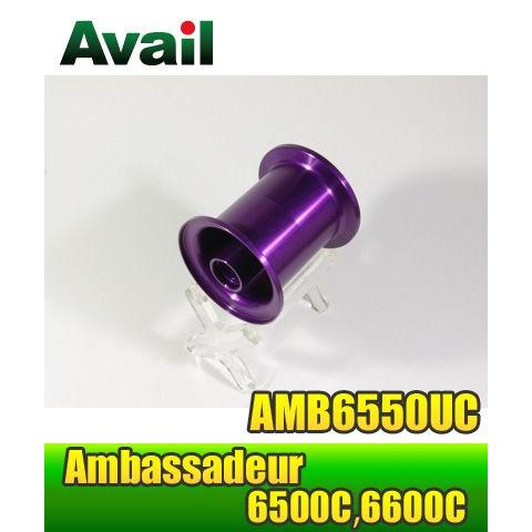 Avail（アベイル） ABU Ambassadeur 6500Cシリーズ用 浅溝軽量スプール