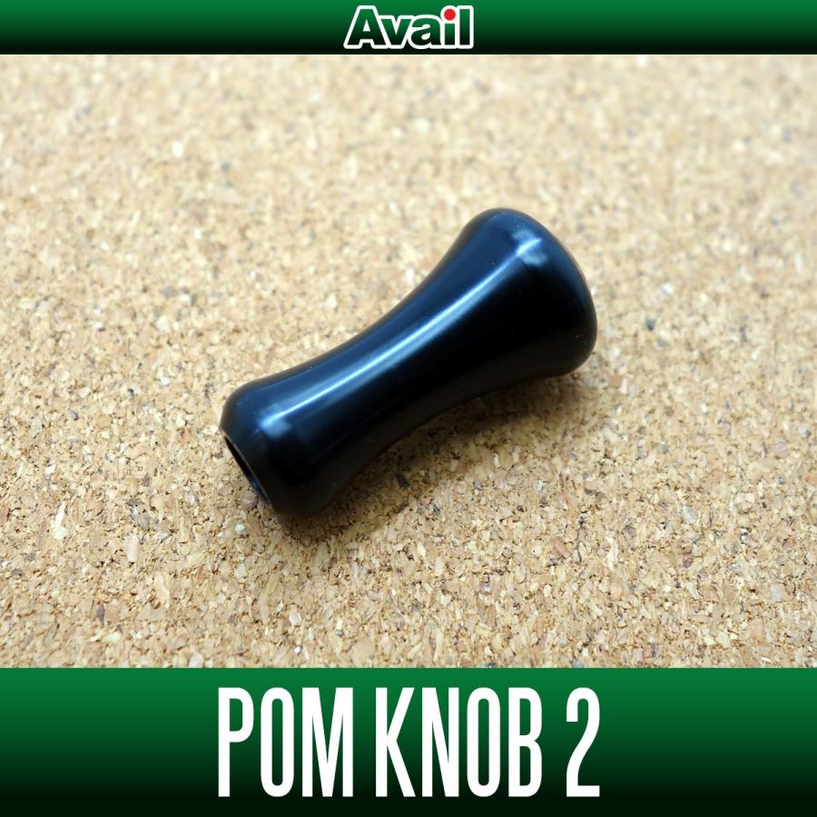 Avail（アベイル） 【Avail/アベイル】 POM ハンドルノブ 2 ブラック