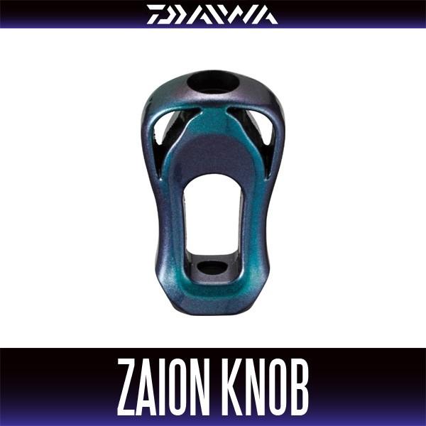 ☆特価品10％OFF【ダイワ/SLP WORKS】RCS Iシェイプ ZAION/ザイオン