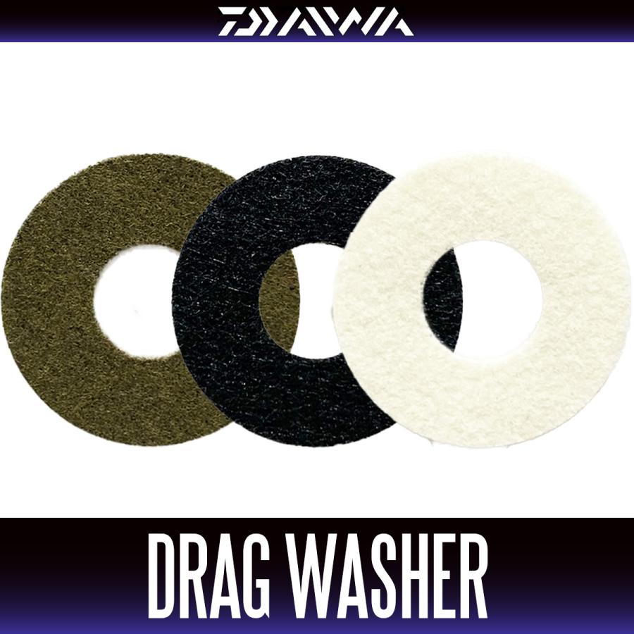 たじ ダイワ純正】スピニングリール パーツ番号：144132 UTD・トーナメント