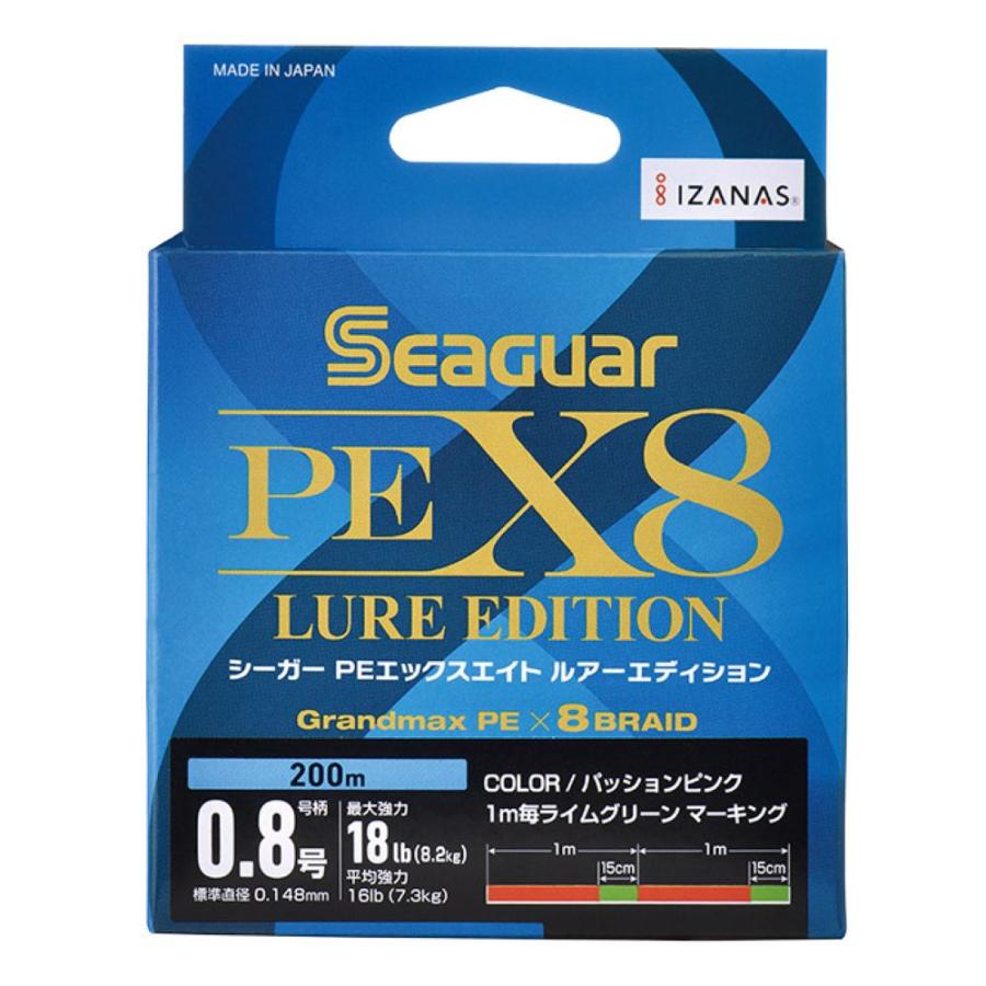 Seaguar（シーガー） 【KUREHA/クレハ】シーガー PE X8 ルアー