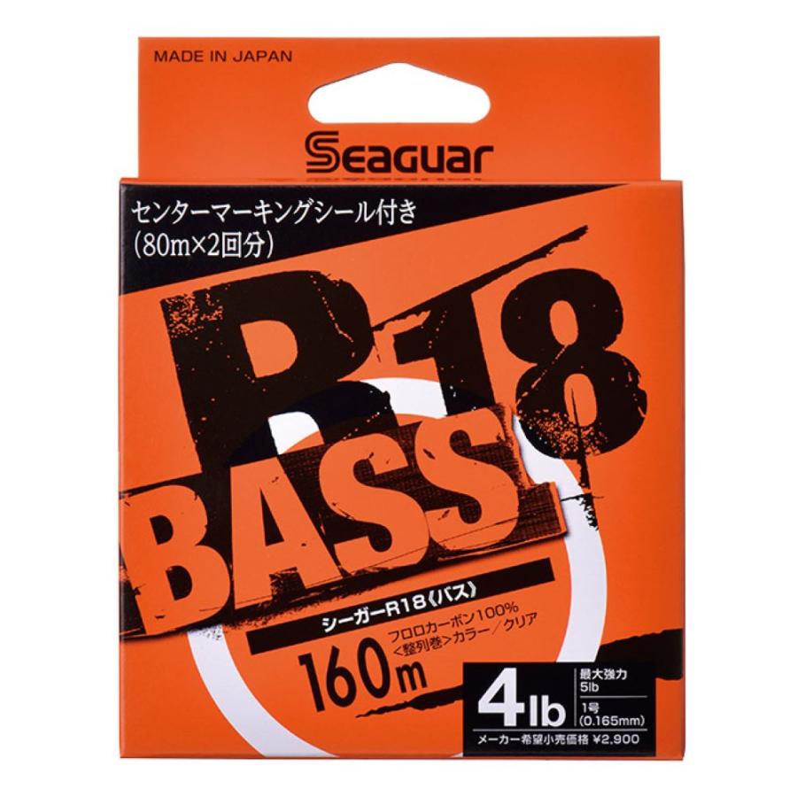 Seaguar（シーガー） 【KUREHA/クレハ】シーガー R18 BASS 160m 3.5-5