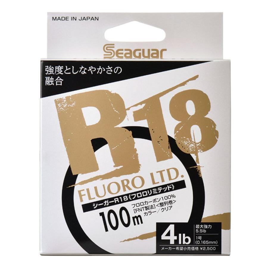 Seaguar（シーガー） 【KUREHA/クレハ】シーガー R18 フロロリミテッド