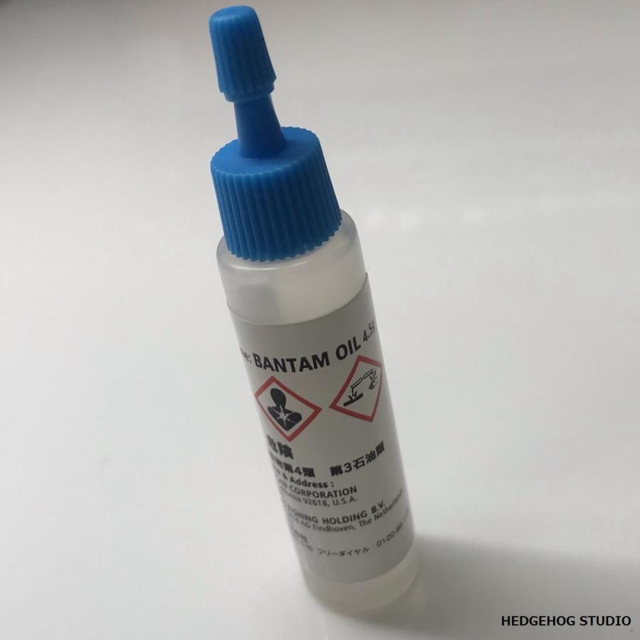 シマノ（SHIMANO） 【シマノ純正】- OIL1 B100 オイル （BANTAM OIL