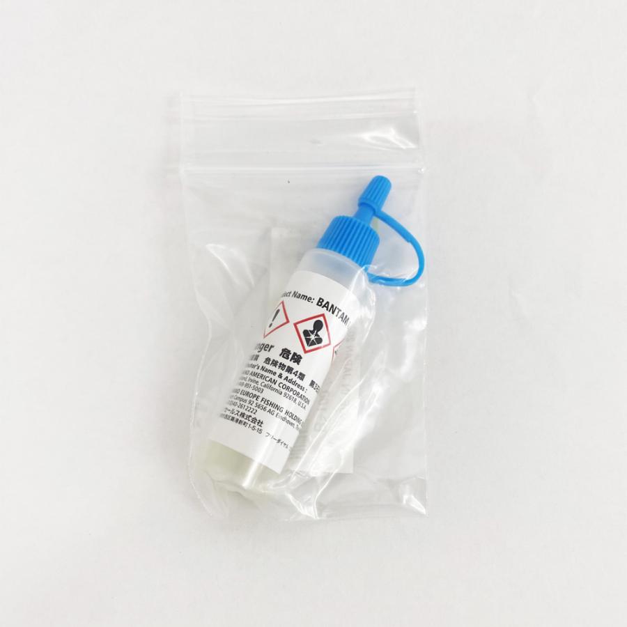 シマノ（SHIMANO） 【シマノ純正】- OIL1 B100 オイル （BANTAM OIL