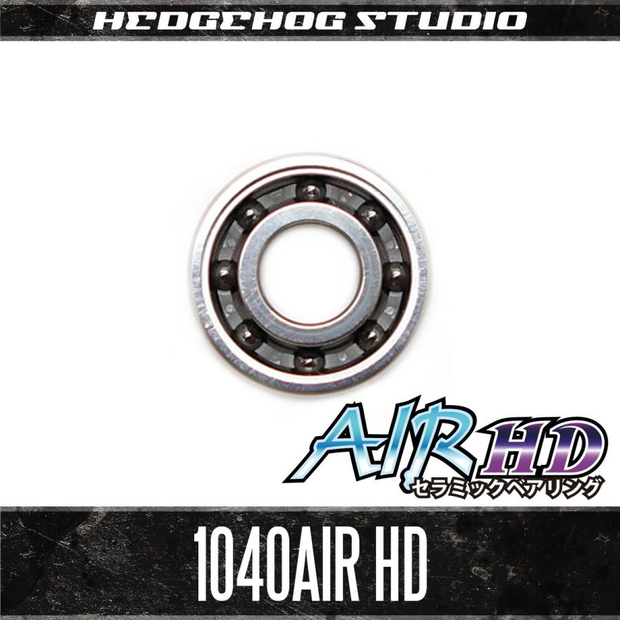 HS-1040AIR HD（内径4mm×外径10mm×厚さ4mm）【単品(1個)】【AIR HD