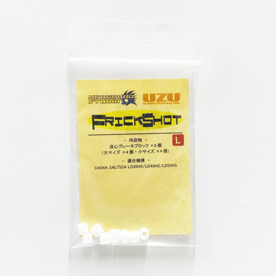 US ダイワ　ソルティガLD40hs SALTIGA LEVER DRAG – Daiwa US