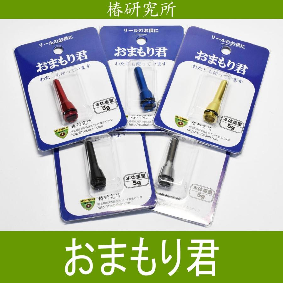 ありがとう御座いました自家使用のみと致しますハンドメイド