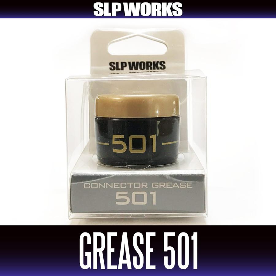 【SLP WORKS】コネクターグリス 501（ダイワ純正品・電動リール電源コネクター部用）【中サイズ送料】｜hedgehog-studio