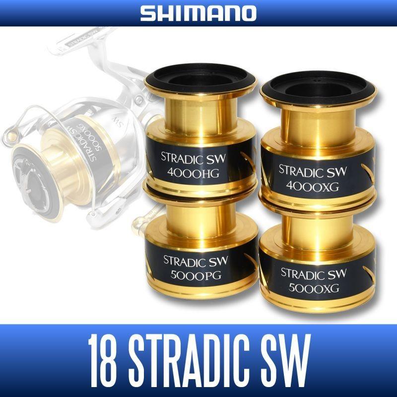 ☆特価品30%OFF【シマノ純正】18ストラディックSW 純正 替え ☆特価品30%OFF【シマノ純正】18ストラディックSW 純正 替え